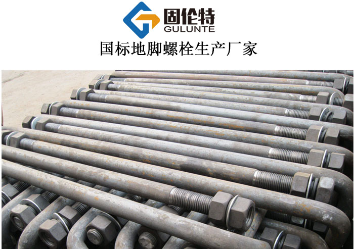 �����A���ӵ��_��˨,���ݵ��_��˨���a�S��,�����A����_��˨